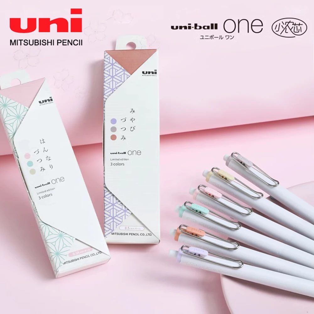 Office Tech Finds - 3pcs ญี่ปุ่น UNI จํากัดชุดปากกาเจลหมึกหนาเทคโนโลยีสีดํา Uniball One