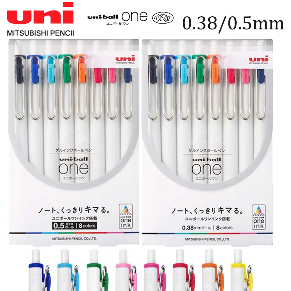 Office Tech Finds - Uni Uni-Ball ชุดปากกาหมึกเจลเดียว UMN-S-38/05 0.38/0.5มม. สีดำเก็บได้อุปกรณ์เครื่องเขียนอุปกรณ์สำนักงาน
