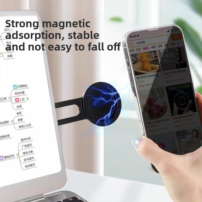 ที่วางโทรศัพท์แม่เหล็กสำหรับแล - Document Holder Monitor บทวิจารณ์และราคา