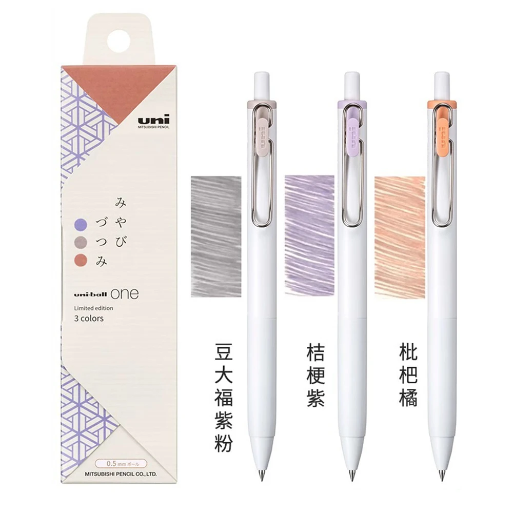 3pcs ญี่ปุ่น UNI จํากัดชุดปากก - Office Tech Finds บทวิจารณ์และราคา