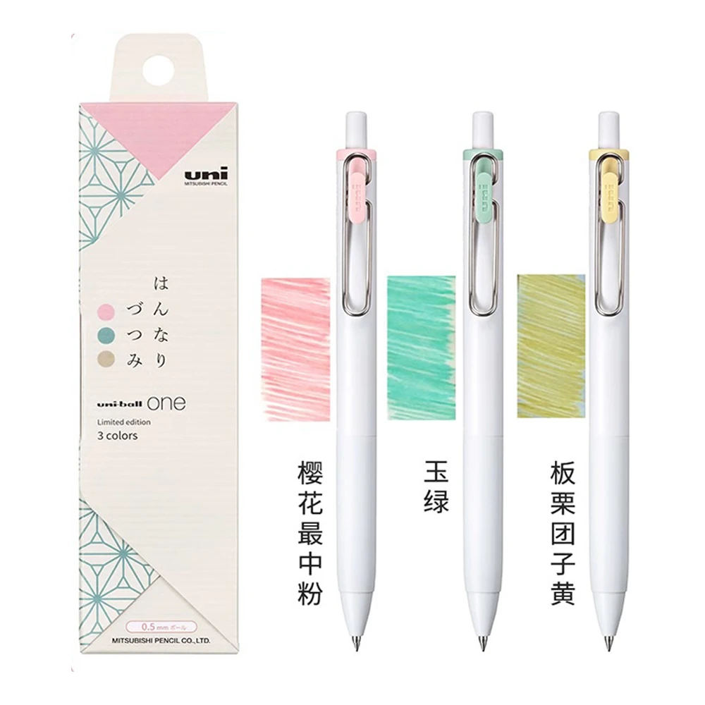 3pcs ญี่ปุ่น UNI จํากัดชุดปากก - Office Tech Finds บทวิจารณ์และราคา