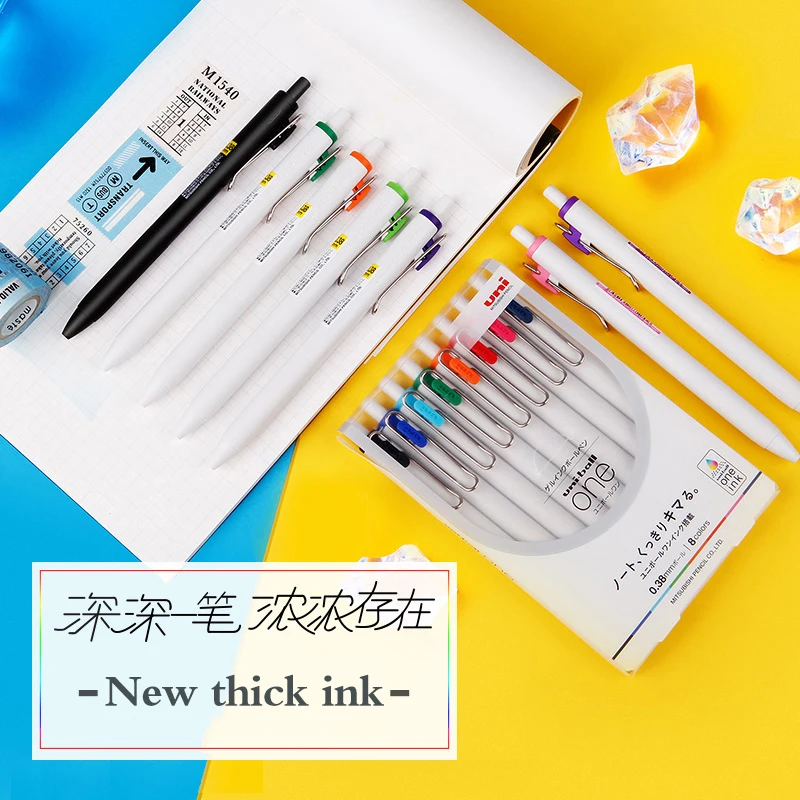 Uni Uni-Ball ชุดปากกาหมึกเจลเด - Office Tech Finds บทวิจารณ์และราคา